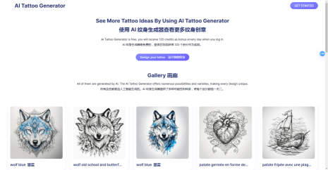 AI Tattoo Generator