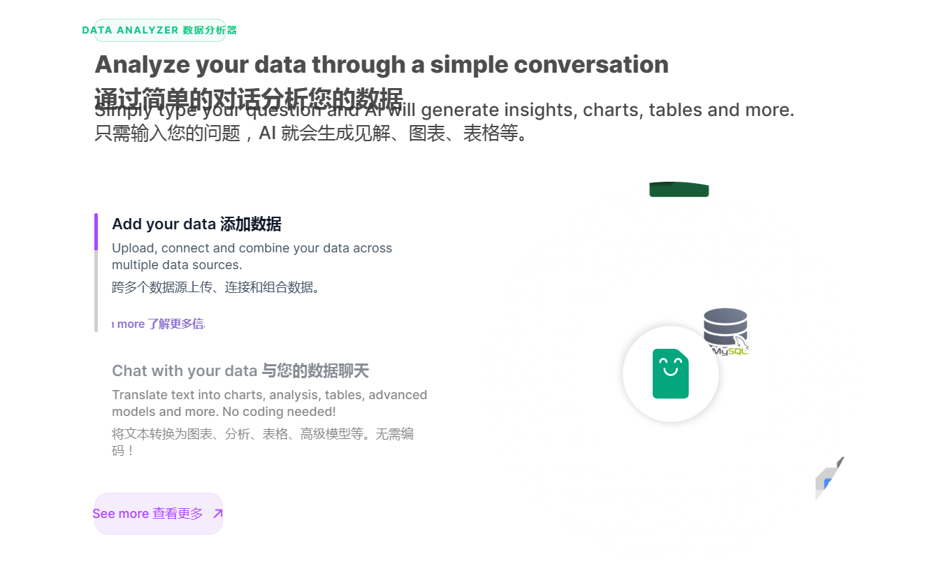 Excel formulabot