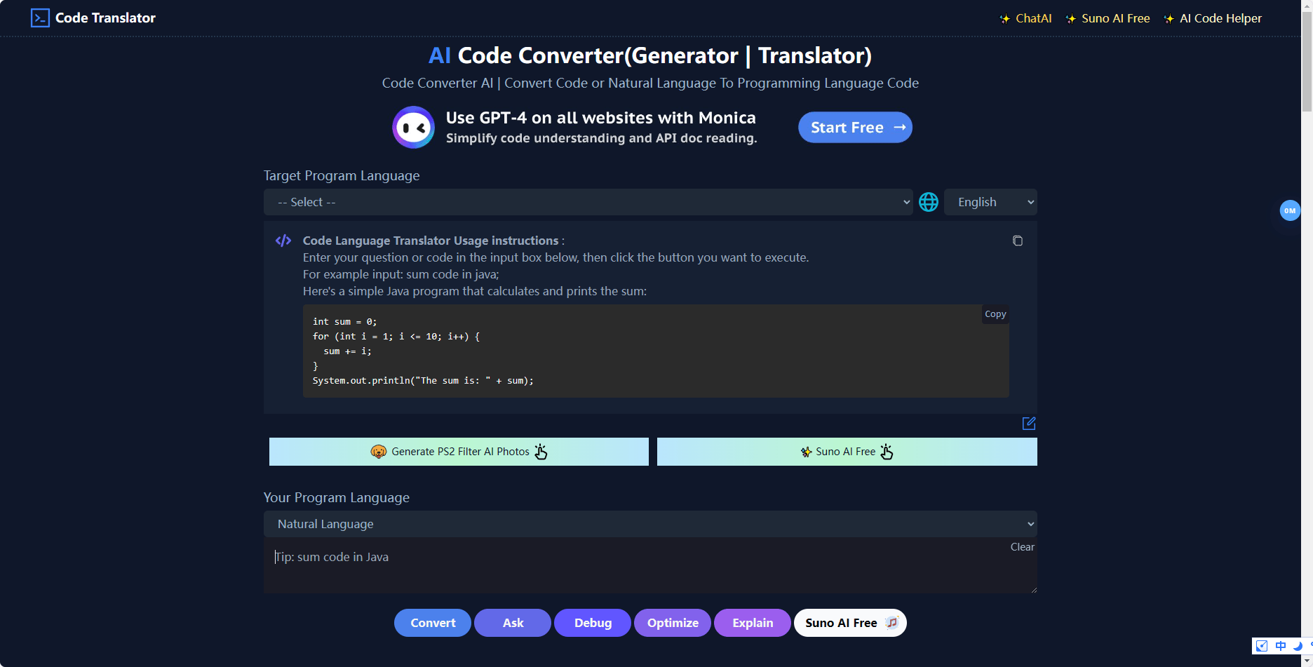 AI Code Converter