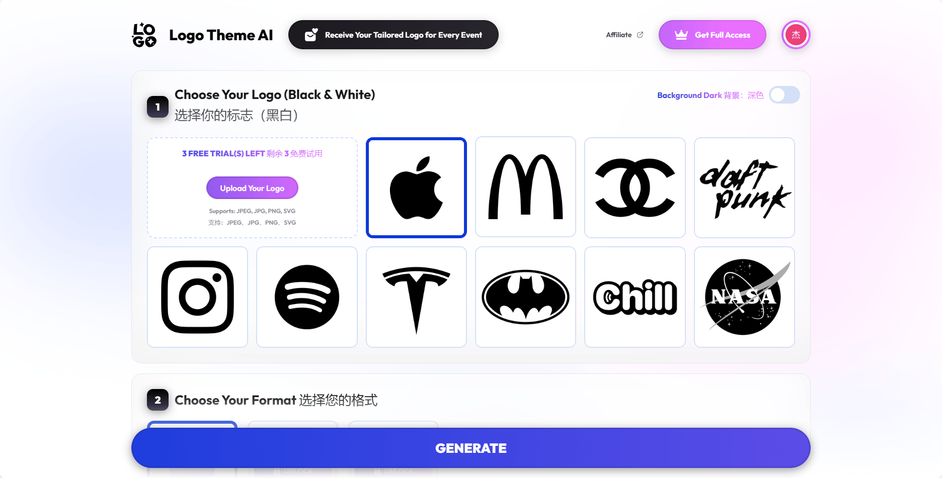 Logo Theme AI