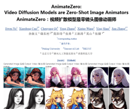 AnimateZero