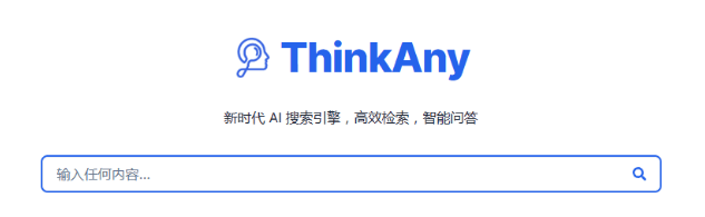 ThinkAny