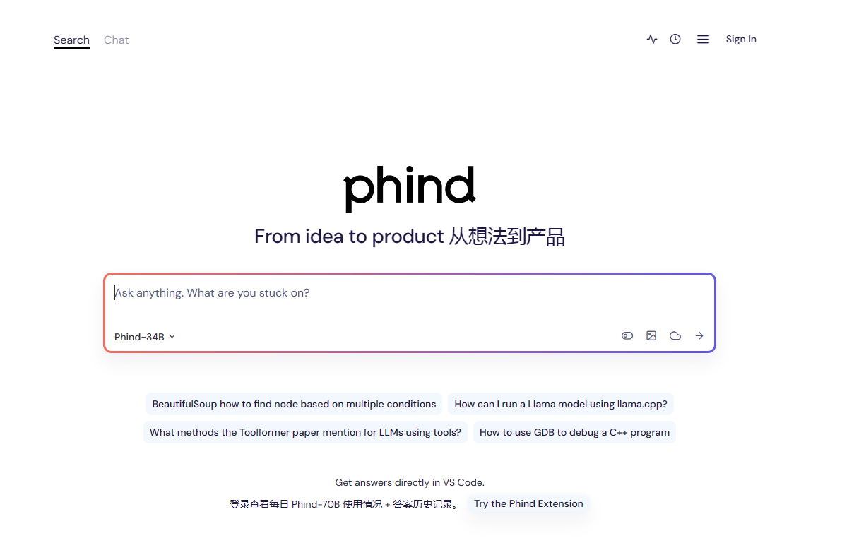 Phind