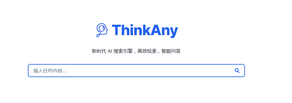 ThinkAny