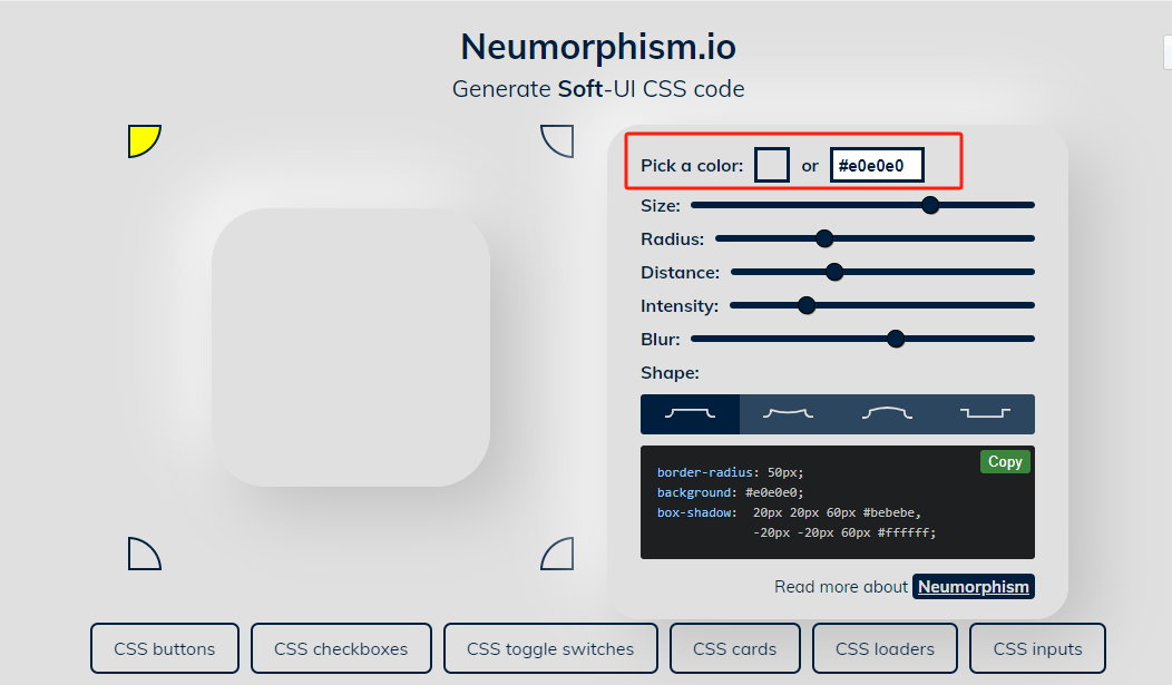 Neumorphism.io