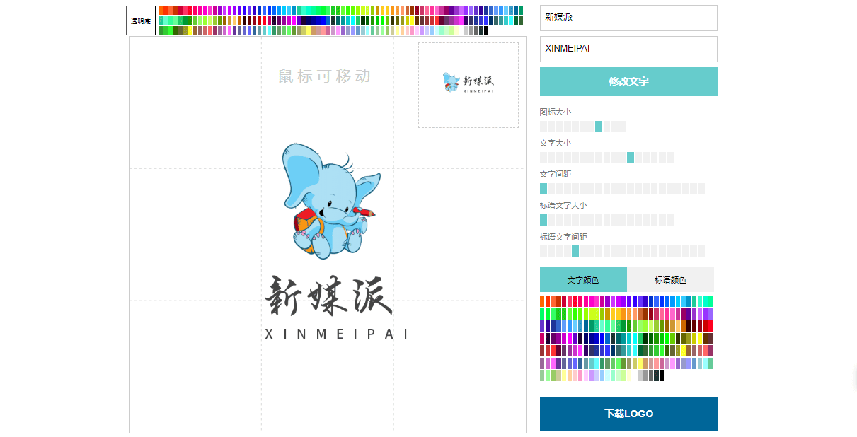 丢盖网