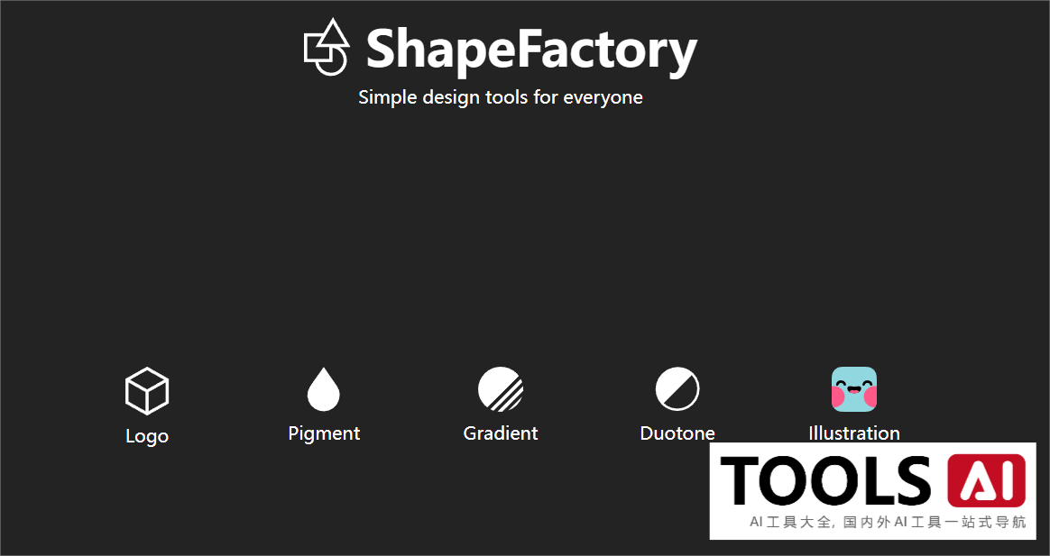 ShapeFactory