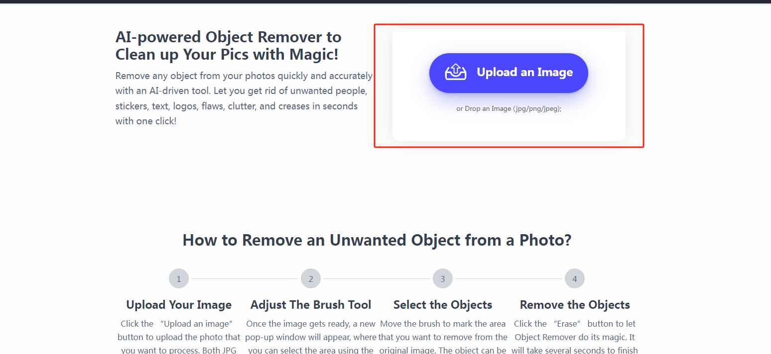 object remover