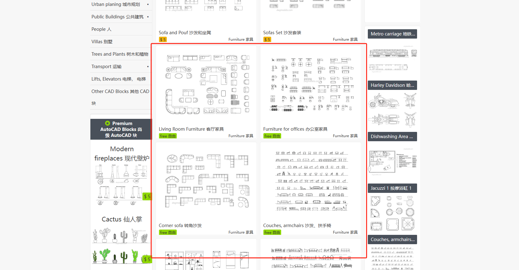 DWG Models