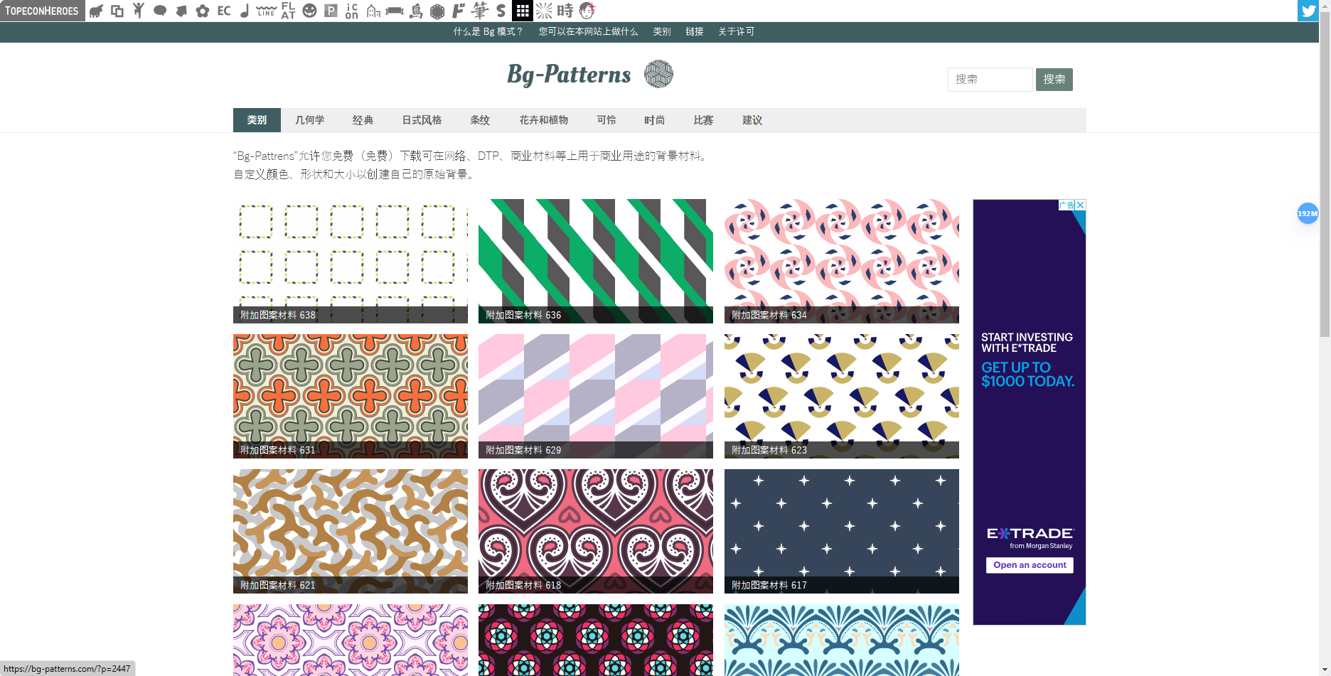 Bg-Patterns