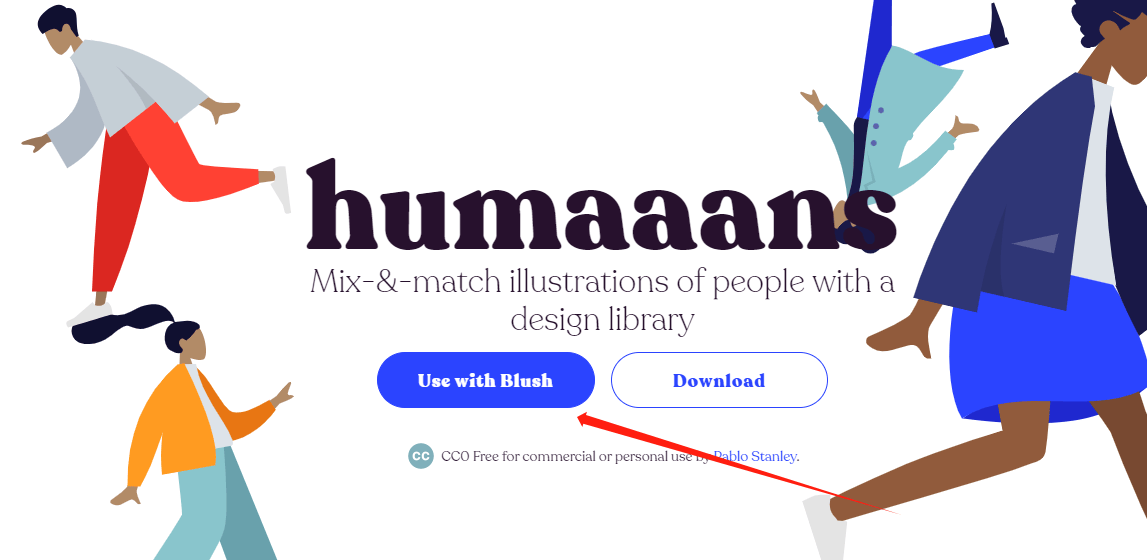 Humaaans - 免费插画人物素材下载网站