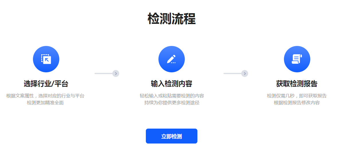 句无忧网