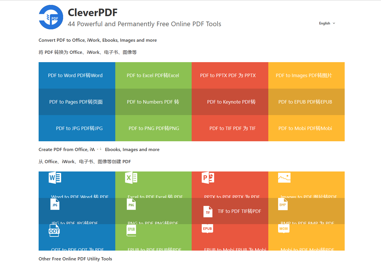 CleverPDF